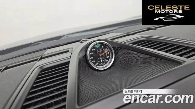 PORSCHE Panamera 4.8 S 2011 — photo 19 sur 20