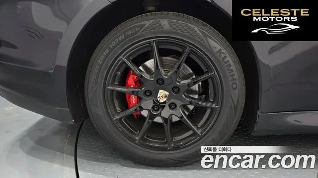 PORSCHE Panamera 4.8 S 2011 — photo 5 sur 20
