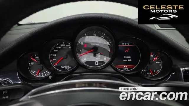 PORSCHE Panamera 4.8 S 2011 — photo 8 sur 20