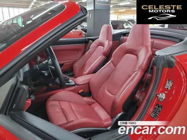 PORSCHE 911 (992) Carrera S Cabriolet 2021 — photo 11 sur 26