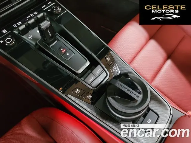 PORSCHE 911 (992) Carrera S Cabriolet 2021 — photo 15 sur 26