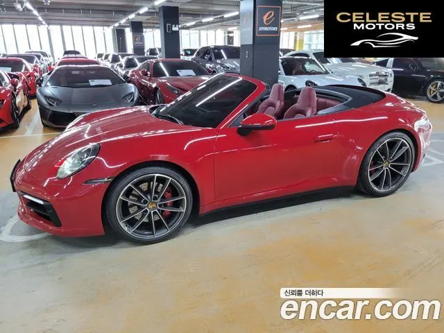 PORSCHE 911 (992) Carrera S Cabriolet 2021 — photo 19 sur 26