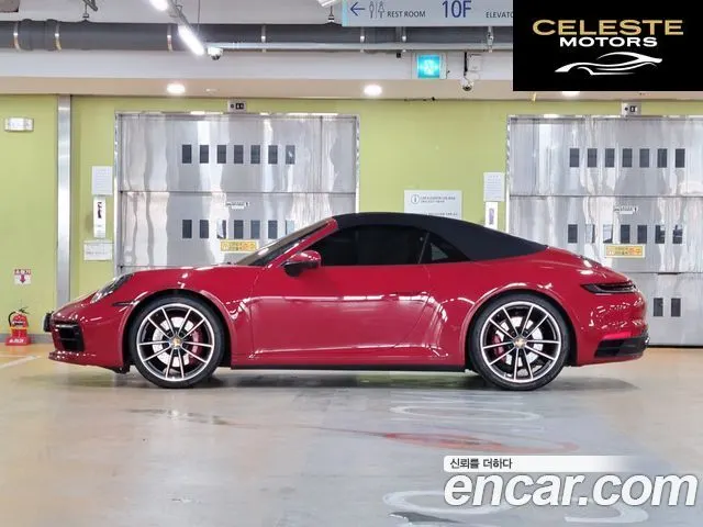 PORSCHE 911 (992) Carrera S Cabriolet 2021 — photo 2 sur 26