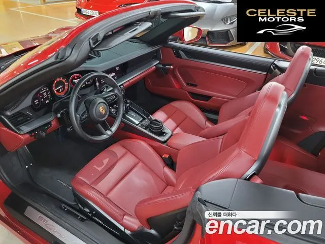 PORSCHE 911 (992) Carrera S Cabriolet 2021 — photo 24 sur 26