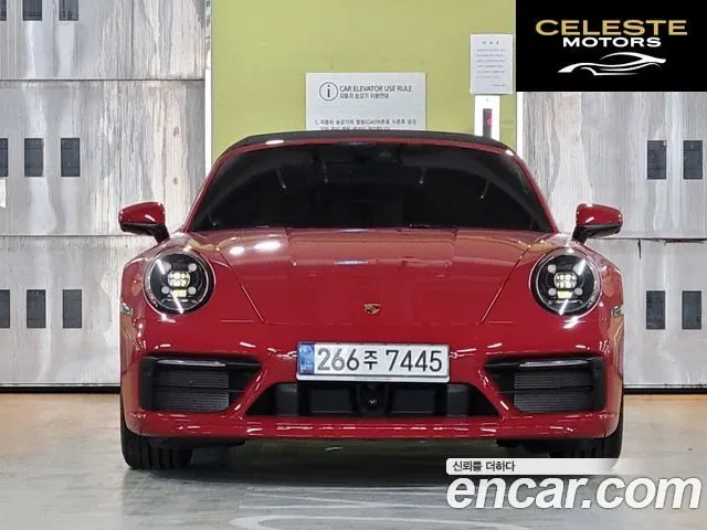 PORSCHE 911 (992) Carrera S Cabriolet 2021 — photo 3 sur 26
