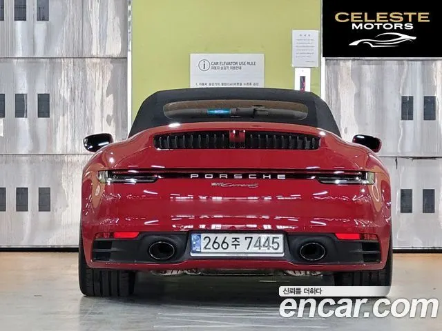 PORSCHE 911 (992) Carrera S Cabriolet 2021 — photo 4 sur 26