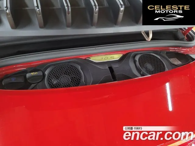 PORSCHE 911 (992) Carrera S Cabriolet 2021 — photo 6 sur 26