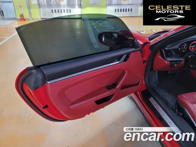PORSCHE 911 (992) Carrera S Cabriolet 2021 — photo 9 sur 26