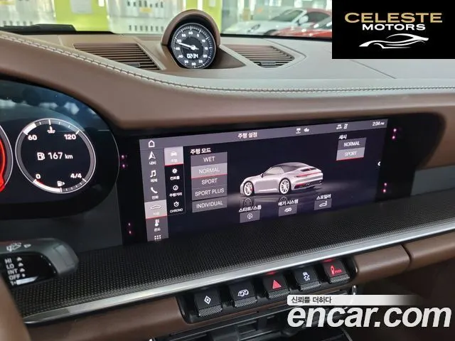 PORSCHE 911 (992) Carrera 4S Cabriolet 2020 — photo 13 sur 25
