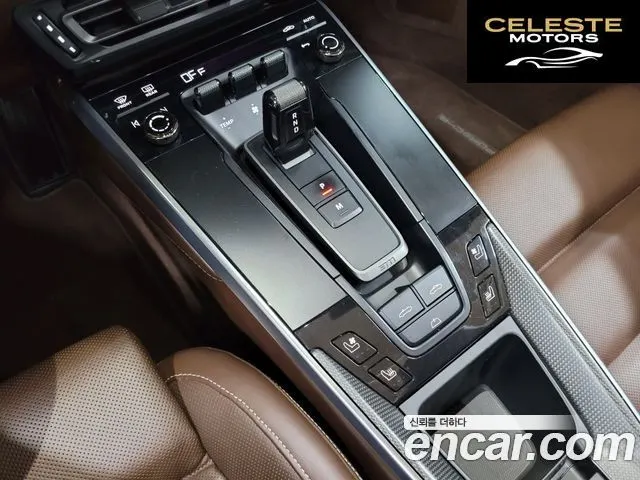 PORSCHE 911 (992) Carrera 4S Cabriolet 2020 — photo 14 sur 25