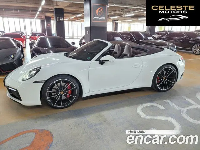 PORSCHE 911 (992) Carrera 4S Cabriolet 2020 — photo 19 sur 25