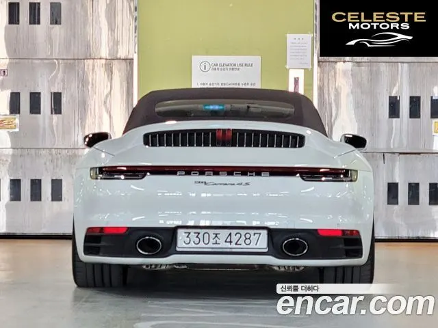 PORSCHE 911 (992) Carrera 4S Cabriolet 2020 — photo 3 sur 25