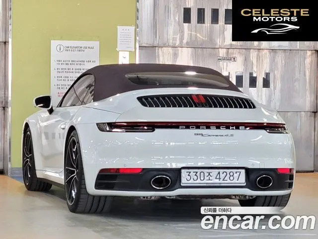 PORSCHE 911 (992) Carrera 4S Cabriolet 2020 — photo 4 sur 25