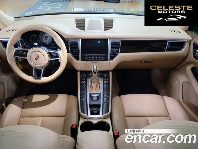 PORSCHE Macan 3.0 S 2017 — photo 24 sur 26