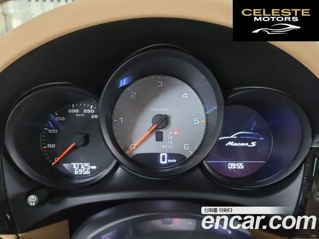 PORSCHE Macan 3.0 S 2017 — photo 8 sur 26