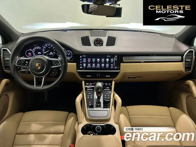 PORSCHE Cayenne (PO536) 3.0 E-HighEdition 2023 — photo 11 sur 26