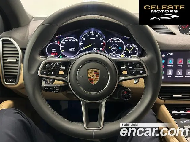 PORSCHE Cayenne (PO536) 3.0 E-HighEdition 2023 — photo 12 sur 26