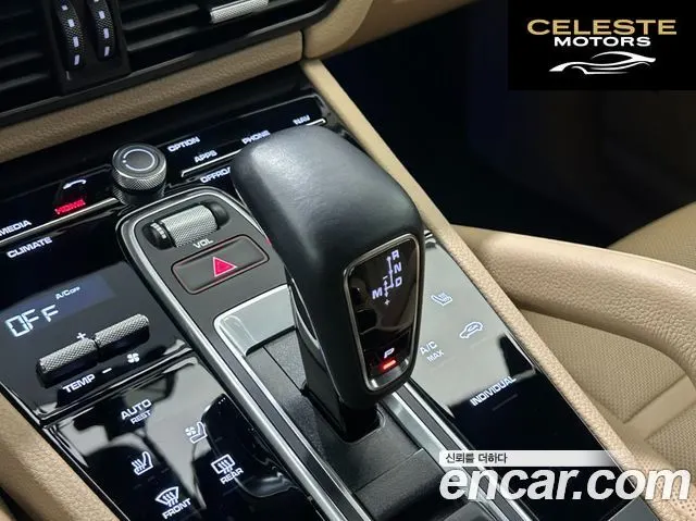 PORSCHE Cayenne (PO536) 3.0 E-HighEdition 2023 — photo 17 sur 26