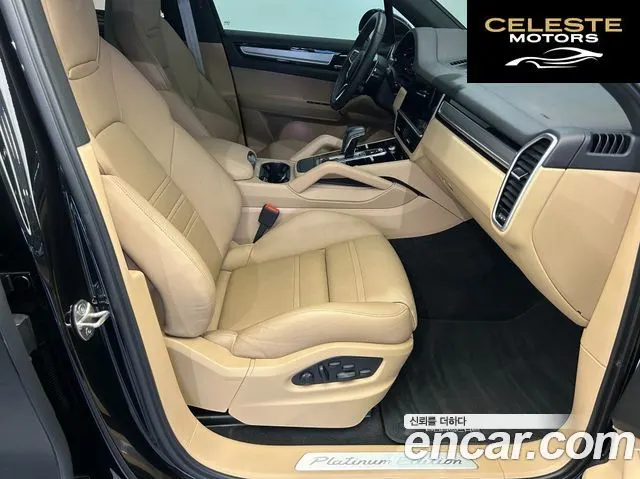 PORSCHE Cayenne (PO536) 3.0 E-HighEdition 2023 — photo 18 sur 26