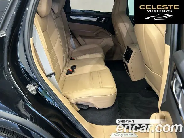 PORSCHE Cayenne (PO536) 3.0 E-HighEdition 2023 — photo 19 sur 26