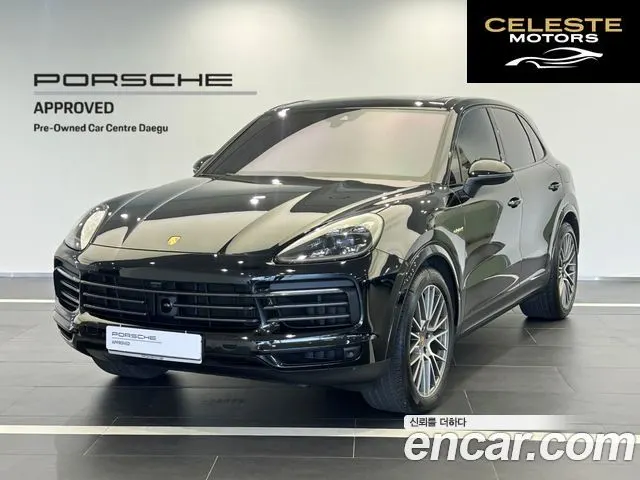PORSCHE Cayenne (PO536) 3.0 E-HighEdition 2023 — photo 25 sur 26