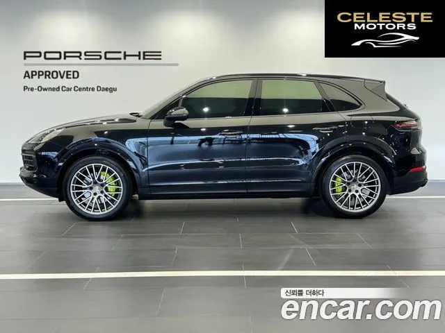 PORSCHE Cayenne (PO536) 3.0 E-HighEdition 2023 — photo 3 sur 26