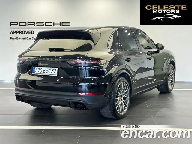 PORSCHE Cayenne (PO536) 3.0 E-HighEdition 2023 — photo 4 sur 26