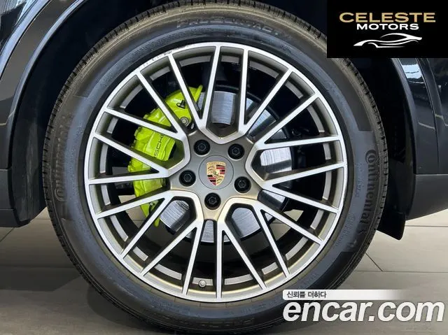 PORSCHE Cayenne (PO536) 3.0 E-HighEdition 2023 — photo 6 sur 26