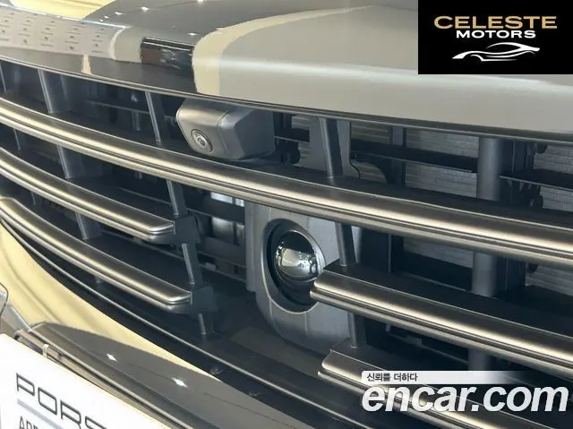 PORSCHE Cayenne (PO536) 3.0 E-HighEdition 2023 — photo 8 sur 26