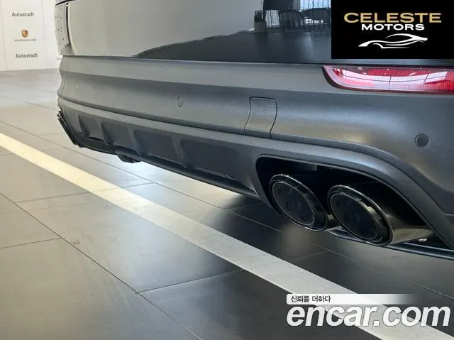PORSCHE Cayenne (PO536) 3.0 E-HighEdition 2023 — photo 9 sur 26