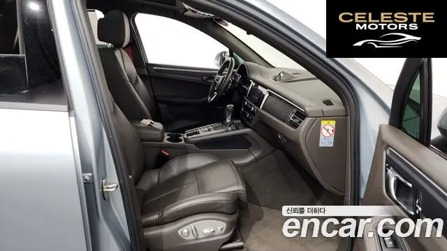 PORSCHE Macan 2.0 2021 — photo 16 sur 34