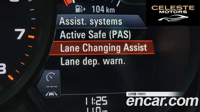 PORSCHE Macan 2.0 2021 — photo 21 sur 34