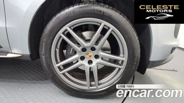 PORSCHE Macan 2.0 2021 — photo 7 sur 34