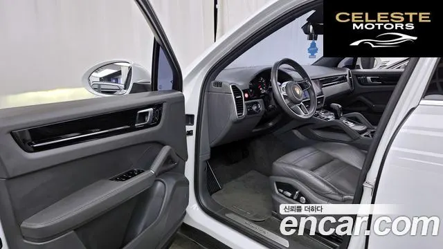 PORSCHE Cayenne (PO536) 3.0 2019 — photo 10 sur 20
