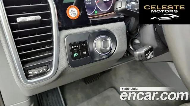 PORSCHE Cayenne (PO536) 3.0 2019 — photo 16 sur 20