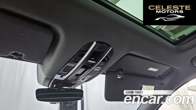 PORSCHE Cayenne (PO536) 3.0 2019 — photo 17 sur 20