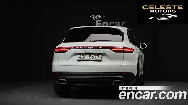 PORSCHE Cayenne (PO536) 3.0 2019 — photo 4 sur 20