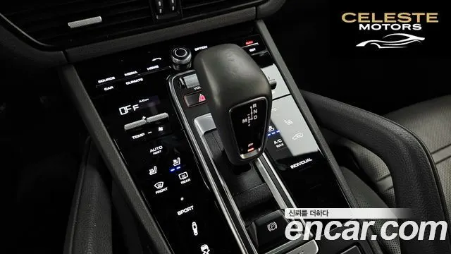 PORSCHE Cayenne (PO536) 3.0 2019 — photo 9 sur 20