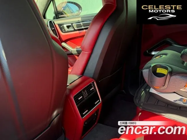 PORSCHE Cayenne (PO536) 4.0 Turbo Coupé 2021 — photo 11 sur 23