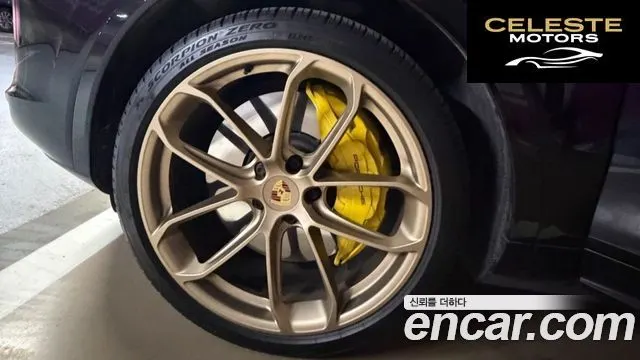 PORSCHE Cayenne (PO536) 4.0 Turbo Coupé 2021 — photo 13 sur 23