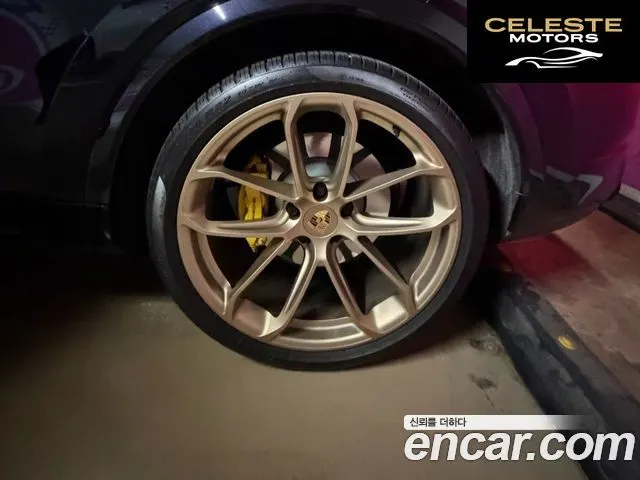 PORSCHE Cayenne (PO536) 4.0 Turbo Coupé 2021 — photo 14 sur 23