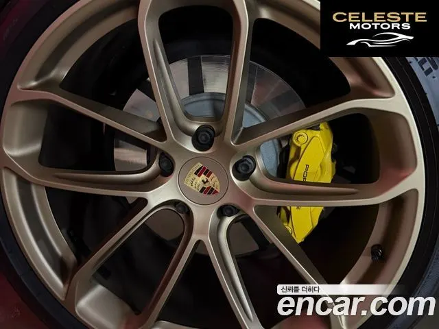 PORSCHE Cayenne (PO536) 4.0 Turbo Coupé 2021 — photo 15 sur 23