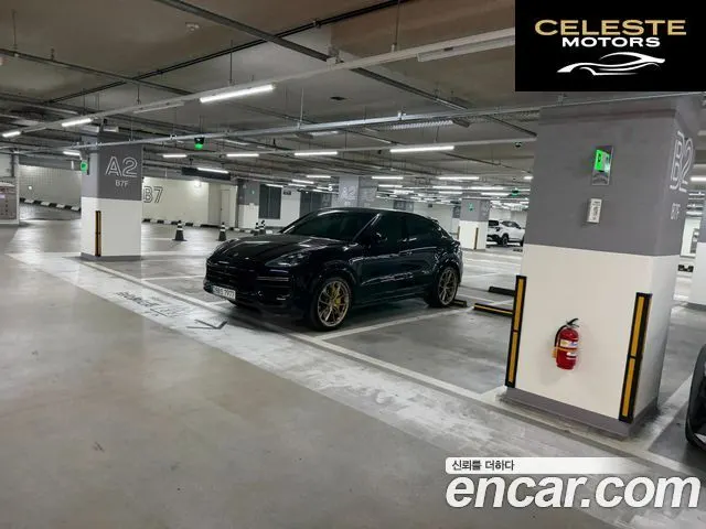 PORSCHE Cayenne (PO536) 4.0 Turbo Coupé 2021 — photo 2 sur 23