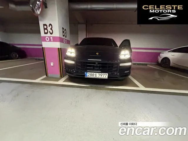 PORSCHE Cayenne (PO536) 4.0 Turbo Coupé 2021 — photo 3 sur 23