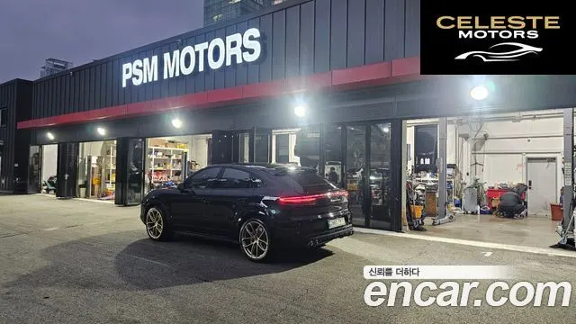 PORSCHE Cayenne (PO536) 4.0 Turbo Coupé 2021 — photo 4 sur 23