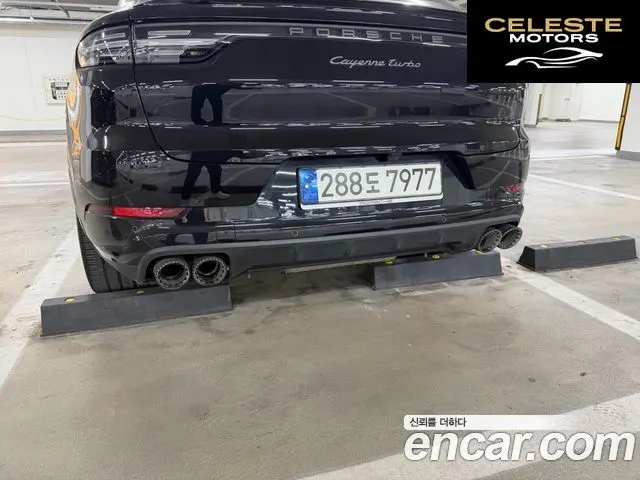 PORSCHE Cayenne (PO536) 4.0 Turbo Coupé 2021 — photo 5 sur 23