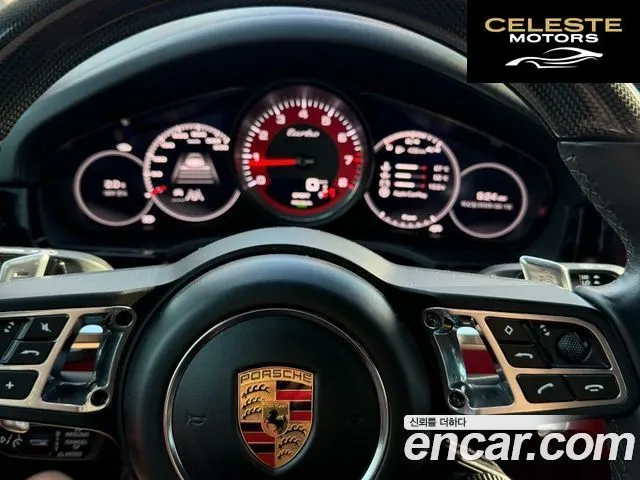 PORSCHE Cayenne (PO536) 4.0 Turbo Coupé 2021 — photo 6 sur 23