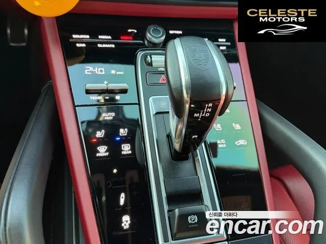 PORSCHE Cayenne (PO536) 4.0 Turbo Coupé 2021 — photo 8 sur 23