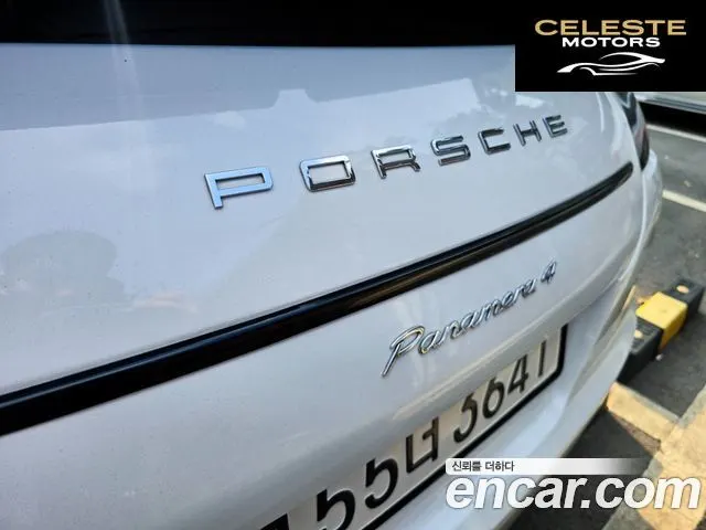 PORSCHE Panamera 3.6 2WD 2011 — photo 20 sur 26