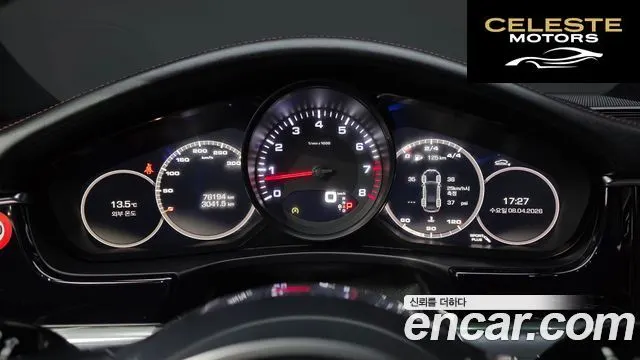 PORSCHE Panamera (971) 3.0 AWD 2018 — photo 8 sur 20